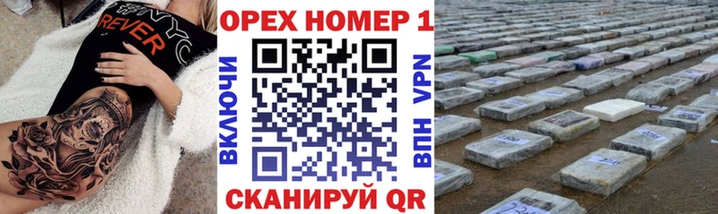 сколько стоит  Ясногорск  Cocaine 99% 