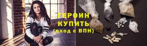 mdpv Балабаново