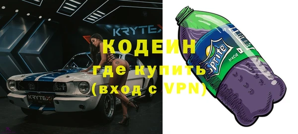 mdpv Балабаново