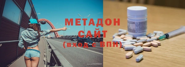 кокс Баксан