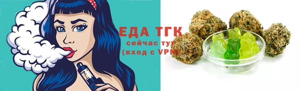 кокс Баксан