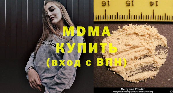 кокс Баксан