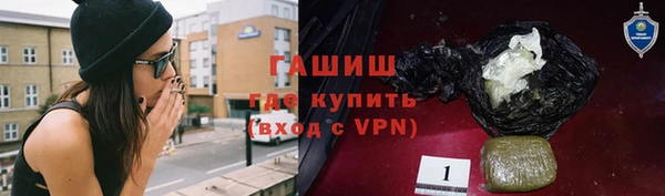 кокс Баксан