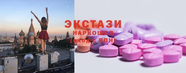 mdpv Балабаново