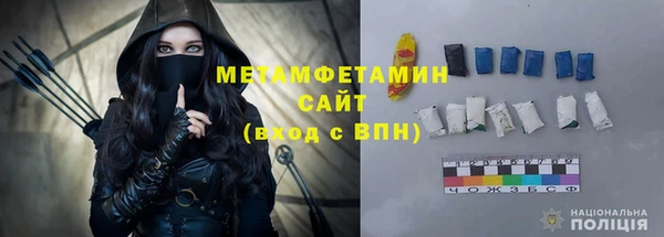 mdpv Балабаново