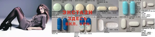 марки nbome Балахна