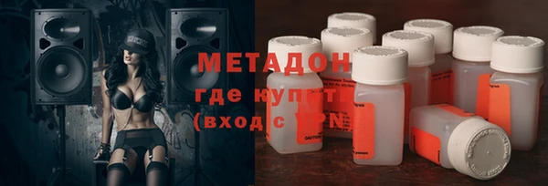 кокс Баксан