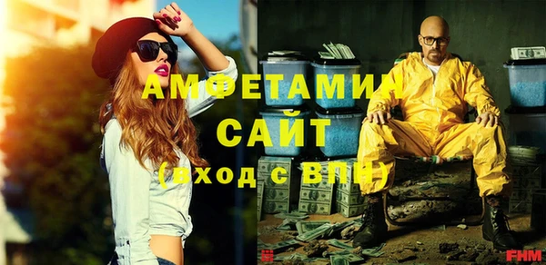 кокс Баксан