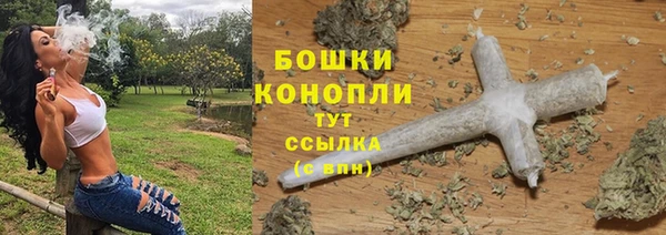 mdpv Балабаново