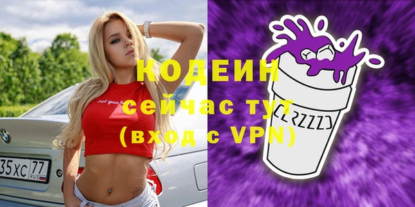 mdpv Балабаново