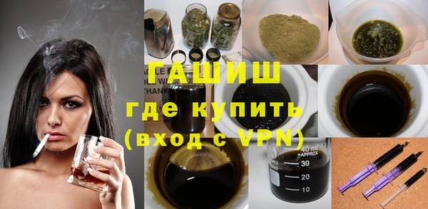 mdpv Балабаново