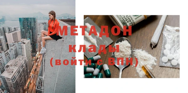 кокс Баксан