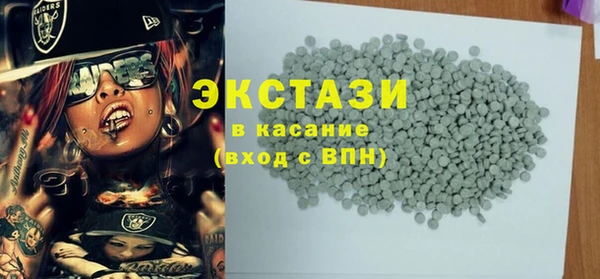 марки nbome Балахна