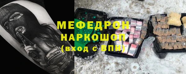 кокс Баксан