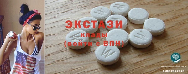 mdpv Балабаново