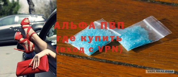 кокс Баксан