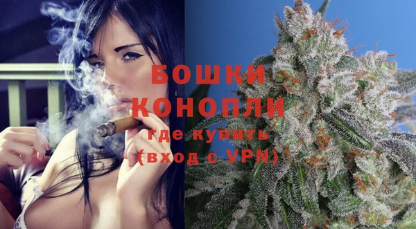 mdpv Балабаново