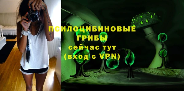 mdpv Балабаново