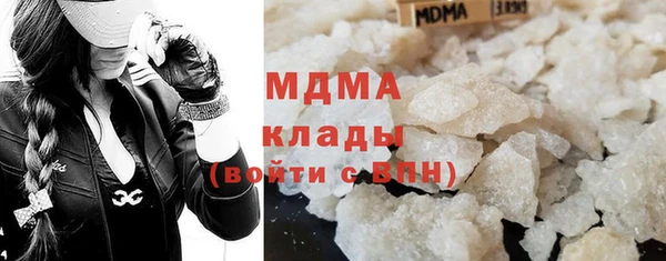 кокс Баксан