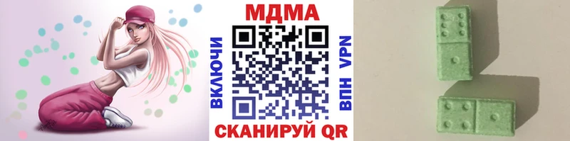 МЕГА маркетплейс Ясногорск МДМА crystal